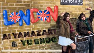 【Yu&Ai】山﨑愛ちゃんとロンドン散策🇬🇧WestHamショップ&HarryPotter聖地へ!