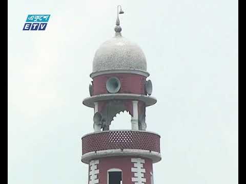 ১২৫ বছরের পুরনো পাবনার কাচারি পাড়া জামে মসজিদ