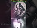 कर्पूरगौरं करुणावतारं संसारसारं भुज�