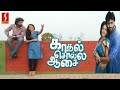 Tamil Full Movie Tamil Full Movie Tamil Romantic Movie Tamil HD Movie Online Movie