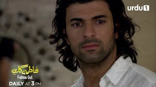 Fatma Gul | Episode 7 Promo | Turkish Drama | Fatmagül