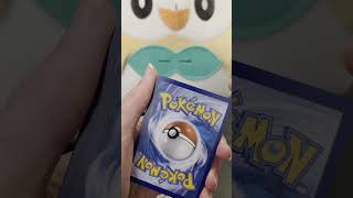 Pack of the day #199 #potd #pokemon #pokemoncards #pokemontcg #tcg #packopening