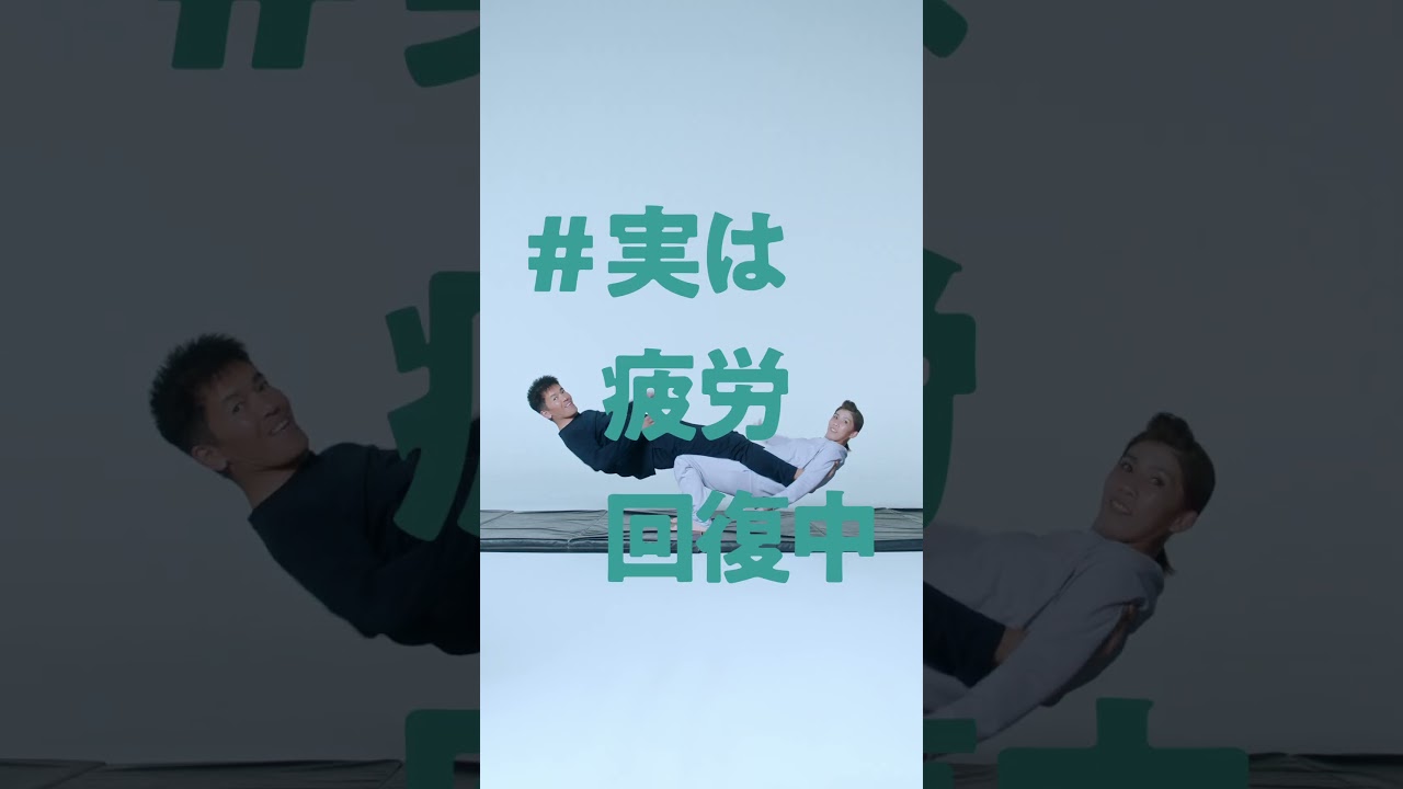 何がどーなってんの？武井壮×吉田沙保里！