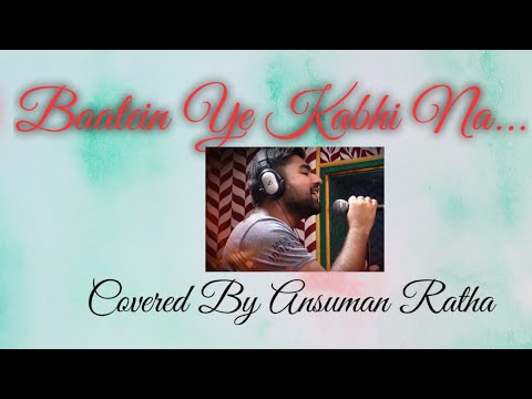 Anshuman Rath Rashqe Qamar Mixtape