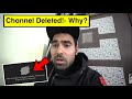 GAURAVZONE Channel Deleted From YouTube Why