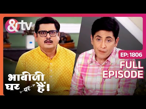Kya Vibhuti हैं Contract Killer! Bhabi Ji Ghar Par Hai Full Ep 1806 | 10 May 2022 | @andtvchannel