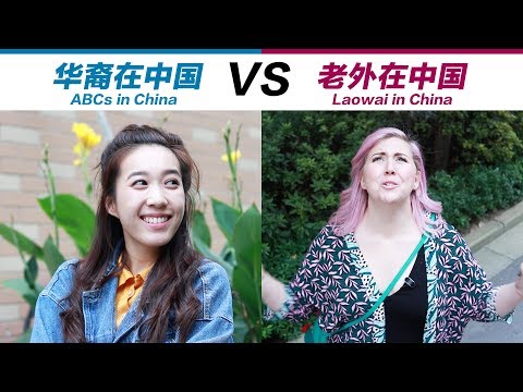 download lagu mp3 mp4 Laowai, download lagu Laowai gratis, unduh video klip Download Laowai Mp3 dan Mp4 320kbps Gratis
