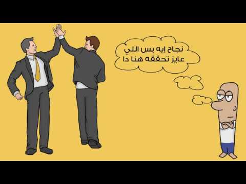 الأب الغني الأب الفقير: ما يعلّمه الأغنياء لأبنائهم عن المال لا يفعله الفقراء والطبقة الوسطى!  ارض الكتب