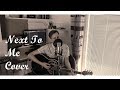 Imagine Dragons - Next To Me (Cover by David Alexander) Imagine Dragons - Next To Me (Cover by David Alexander)