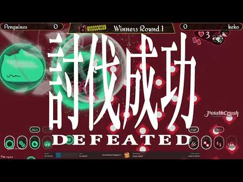 Quarantined Rapport 4 - Maiden & Spell Tournament