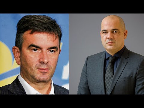 INFO PLUS #ĐUKANOVIĆ ĆE TRAŽITI SKRAĆENJE MANDATA PARLAMENTU? "TRAŽILI SMO SAMO JEDNO MJESTO"