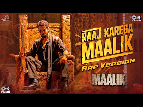 Raaj Karega Maalik (Rap)| Maalik| Rajkummar Rao, Manushi Chhillar | Sachin–Jigar | Akasa, MC SQUARE