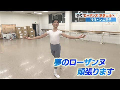 LEB の RBe 4/8 42 車両を使用した新しい構成はまだ洗礼を受けていないが、ここエシャレンの車両基地で承認の最終段階にある