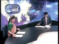 Khas Khabor2