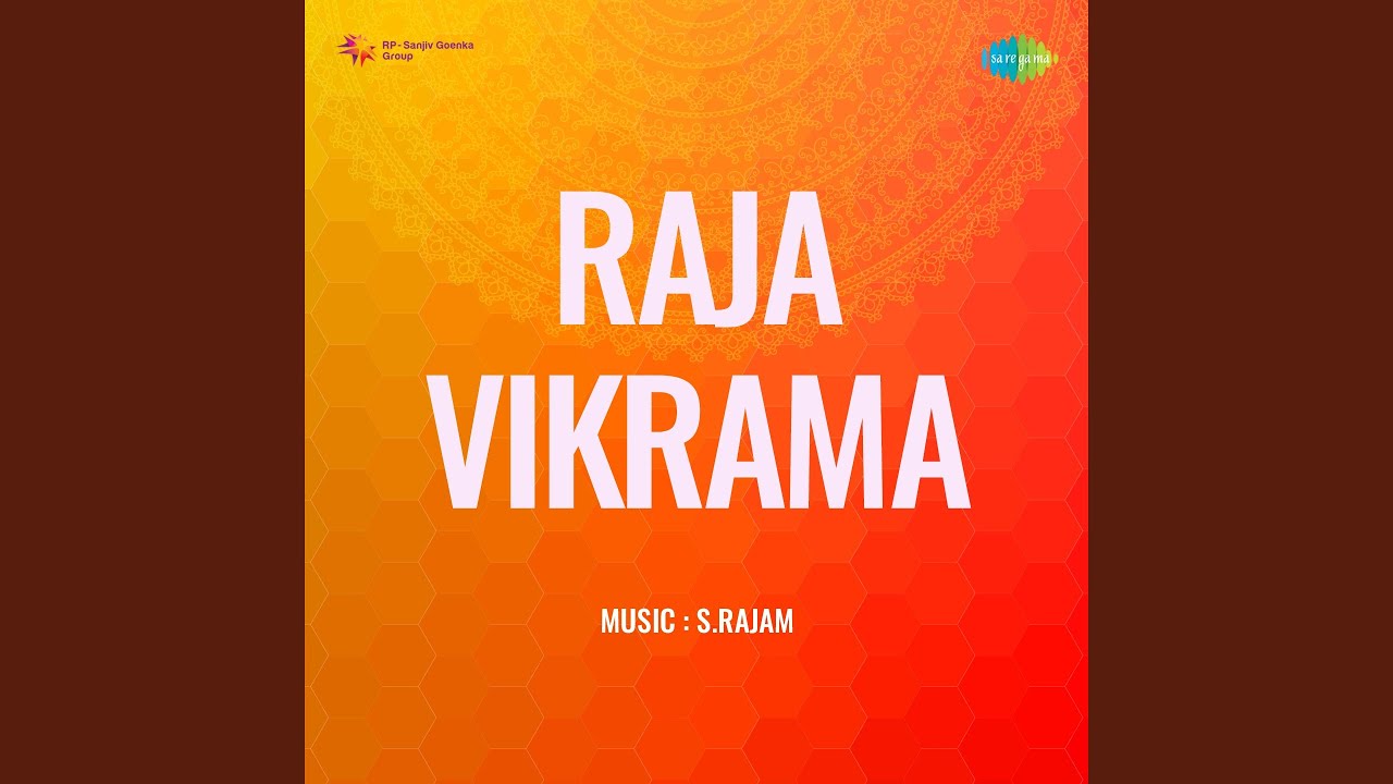 Nadho Pasanaiye Nararukke Song Lyrics | Raja Vikrama | S. Rajam