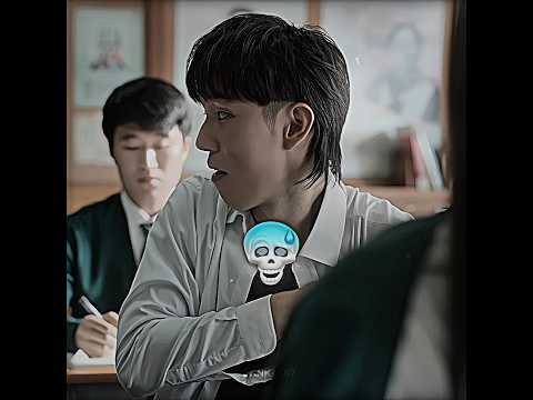 He Was Teasing a Girl in the Wrong Class 💀 | Weak Hero Class 1 | All of Us Are Dead #weakheroclass1