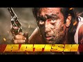 Aatish SANJAY DUTT KARISHMA KAPOOR Bollywood Action Movies Full HD Movie Full Hindi Movies