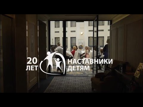 Репортаж мероприятия 