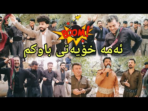 Yadgar u Karwan u Nazm { Sairany Ahmad Awa } 15/7/2022 Music Wrya Sharazwry