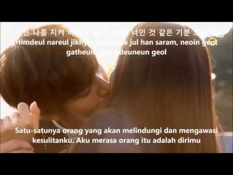 Ost The Heirs - Esna - Bit My Lower Lip (Karaoke, Hangul, Romanization, Terjemahan Indonesia