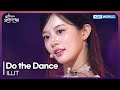 ILLIT 빌려온 고양이 Do The Dance Open Concert EP 1534 KBS KOREA 250803
