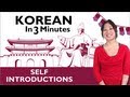 How to Introduce Yourself in Korean