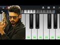 Anjaan Theme Mass Bgm Suriya
