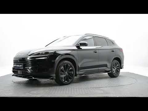 Video of BYD SEAL U Beast Edition
