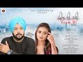 FEEM DI DALLI New Punjabi Song 2019 Sukha Kahlon Feat Tammana Sodi I Parminder OP Rai