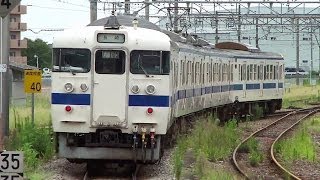 preview picture of video 'JR鹿児島本線・長崎本線 鳥栖駅にて(At Tosu Station on the JR Kagoshima Main Line and Nagasaki Main Line)'
