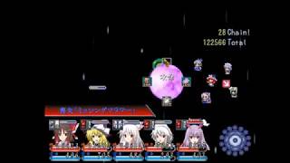 東方自然癒　ラスボスを通常攻撃のみで倒してみた【実況なし】