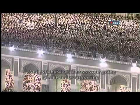 Sūratu Muhammad by Sheikh Abdullah al Juhani - سورة محمد