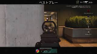 【Cod:BOCW　配信】　やすみって最高だな！！ててていくに