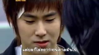 OPV YunJae Sarang Hae Do Dwel Gga Yo ♡ Thai Sub