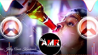 Download lagu Mai Ja Rha Hu Dur Tum Awaz Doge Kya Dj Song | tera naam dhokha rakh du dj remix | JBL No 1 Brand mp3 Download lagu Mai Ja Rha Hu Dur Tum Awaz Doge Kya Dj Song | tera naam dhokha rakh du dj remix | JBL No 1 Brand mp3