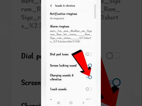 Charging sound And Vibration Kaise Band Kare | How To Off Charging Sound | #sorts