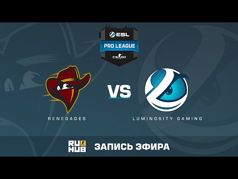 Renegades vs. Luminosity Gaming - ESL Pro League S5 - de_cobblestone [flife]