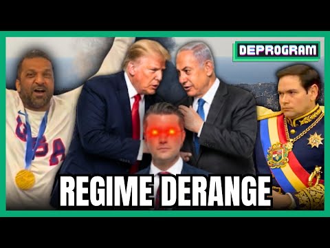 Regime Derange | DeProgram with Ted Rall and John Kiriakou