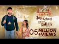 Jag Kalyani Nal Do Gallan Mani Ladla Navratri Special 2026