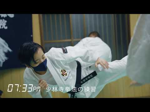 【デイリールーティン】保健室の先生をめざす女子学生