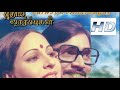 Idhayam Poguthey Hd Audio Song