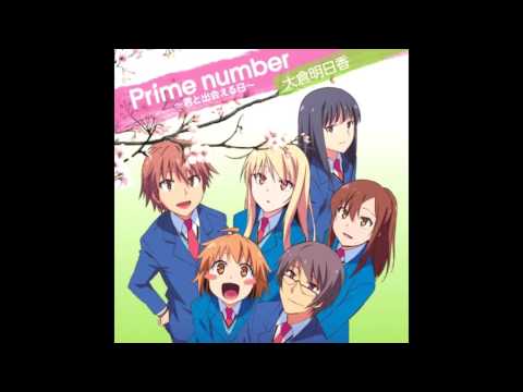 Sakura-sou no Pet na Kanojo Prime number ~Kimi to Deaeru Hi~ Asuka Ookura
