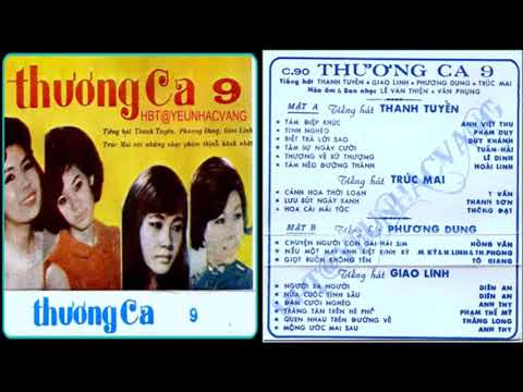 Thể hiện bởi Thanh Tuyền (trước 75)