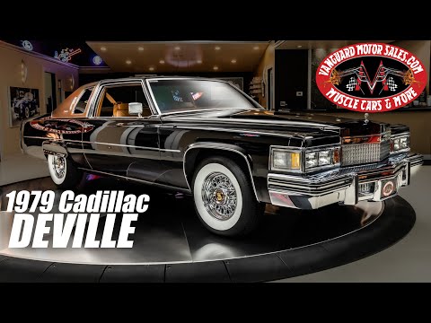 1979 Cadillac Coupe Deville For Sale Vanguard Motor Sales #1146