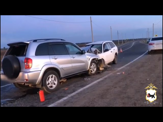 Смертельное ДТП