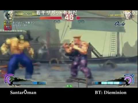 SBO -2012 (Tougeki) Team USA