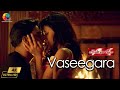 Vaseegara Official 4K Video Minnale Harris Jayaraj Madhavan Gautham V Menon