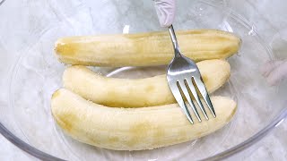 집에 바나나가 있습니까? 티타임 레시피 만들기 | 맛있고 쉬운 바나나 빵