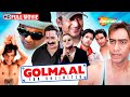 Golmaal Fun Unlimited Full Movie Ajay Devgn Arshad Warsi Paresh Rawal Bollywood Comedy Movies