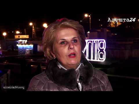 Смотреть видео на alushta24.org